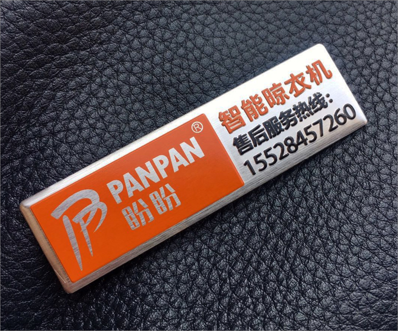 产品案例_案例_品红水晶标